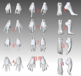 Yege 1/3 ChunTao BJD Accessories 68cm